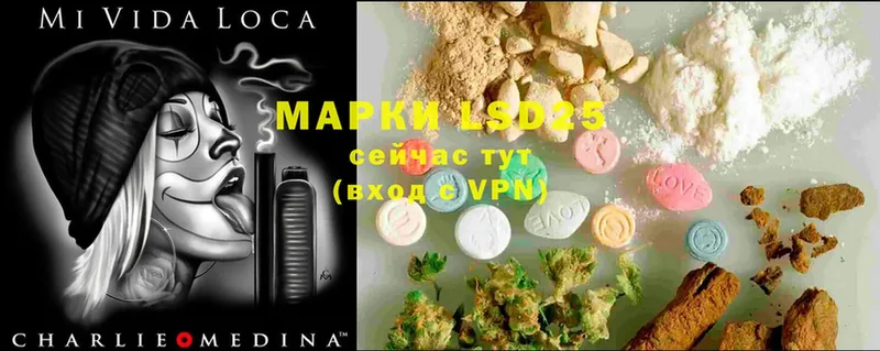 ЛСД экстази ecstasy  Коряжма 